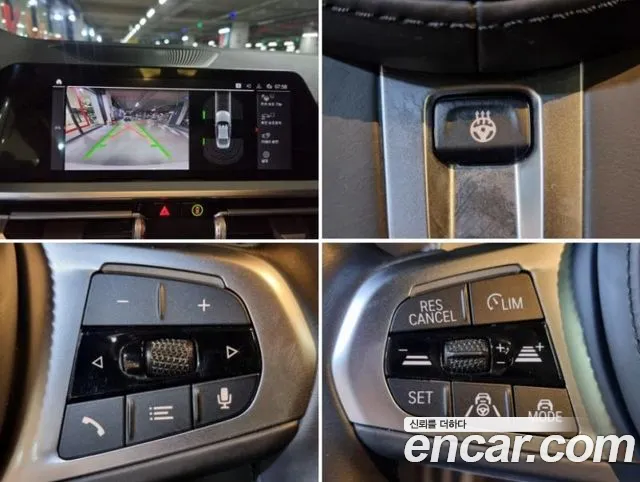 BMW 4 Series (G22) id 2719867 из Кореи 10