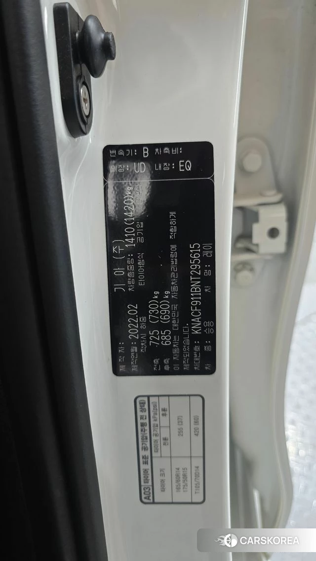 Kia The New Ray id 4745457 из Кореи 10