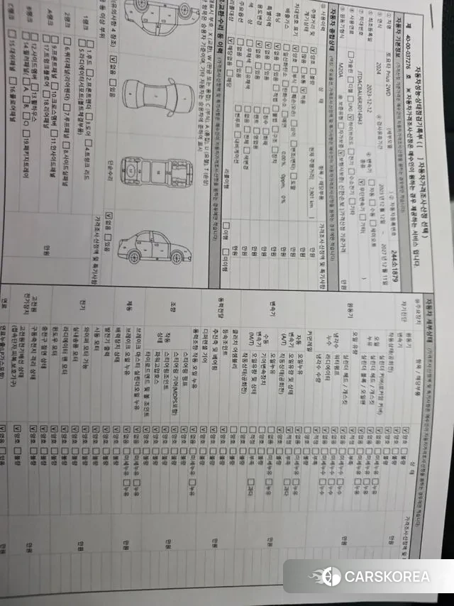 Toyota Prius 5th Generation id 3294530 из Кореи 10