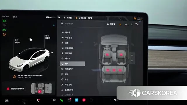 Tesla Model 3 id 3503240 из Кореи 10