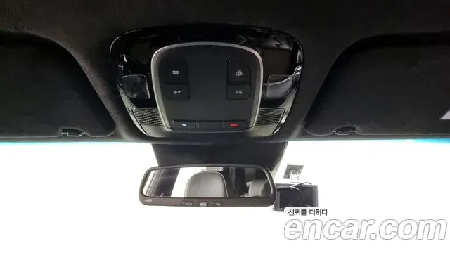 Hyundai Palisade id 2849163 из Кореи 10