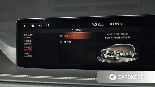 Genesis GV80 id 3468604 из Кореи 10