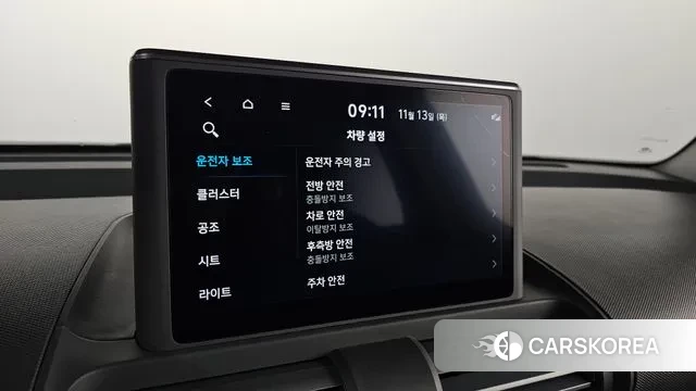 Hyundai Casper id 3361160 из Кореи 10