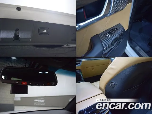 Kia Mohave Master id 2338516 из Кореи 10