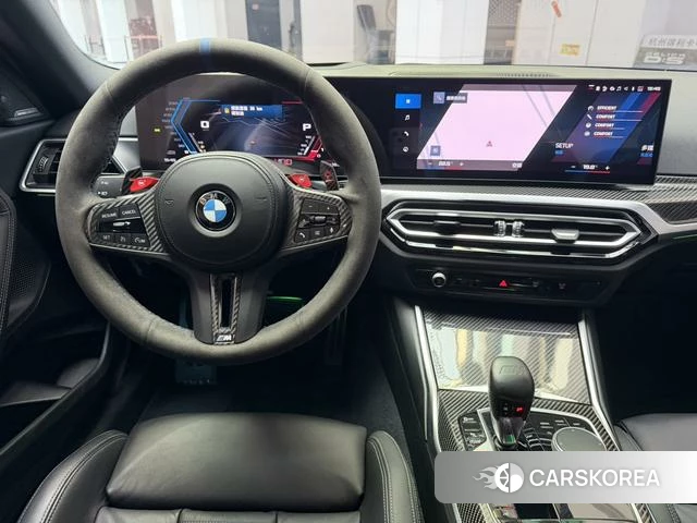 BMW M2 id 4275626 из Китая 10