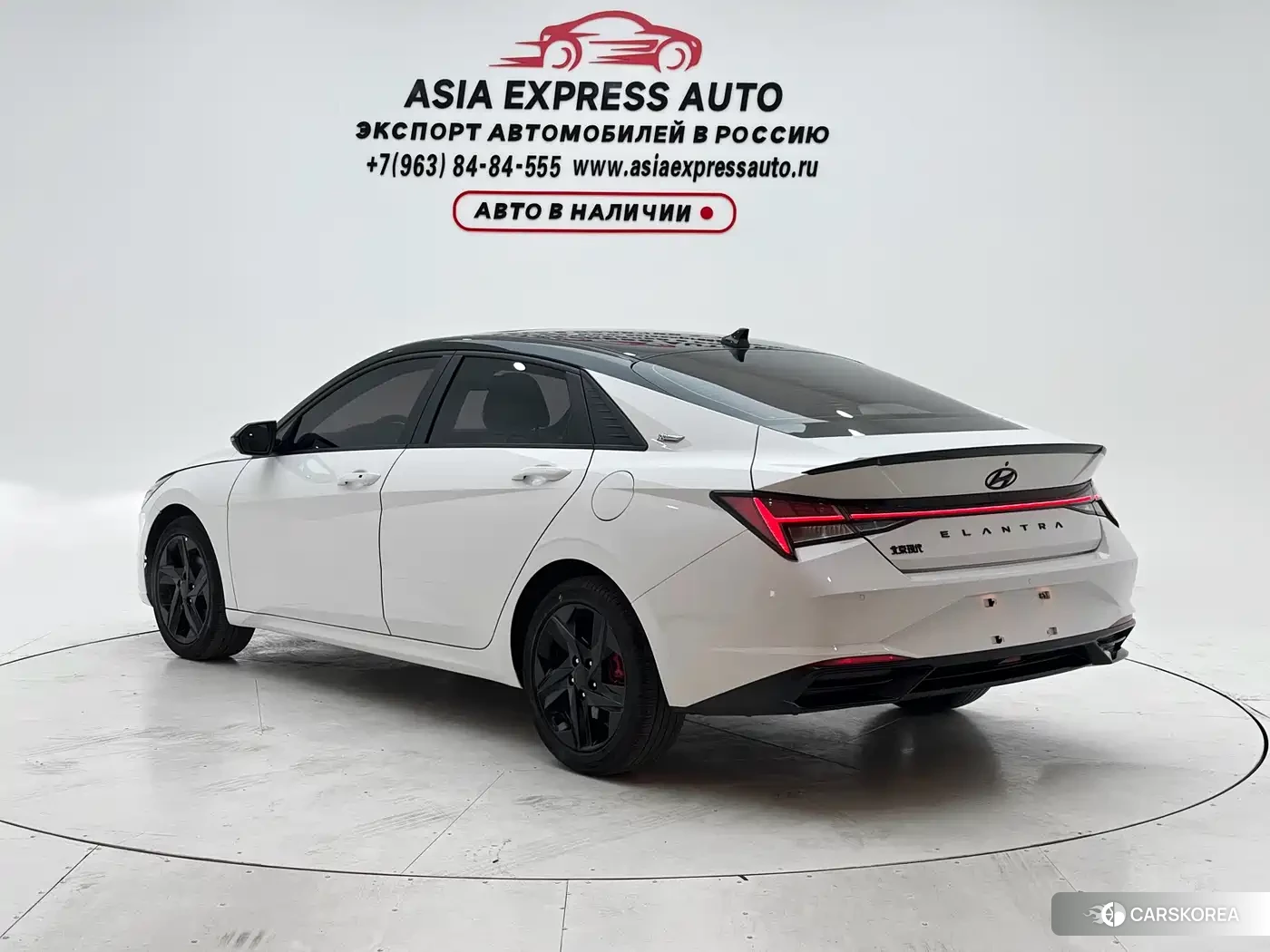 Hyundai Elantra id 4664526 из Китая 10