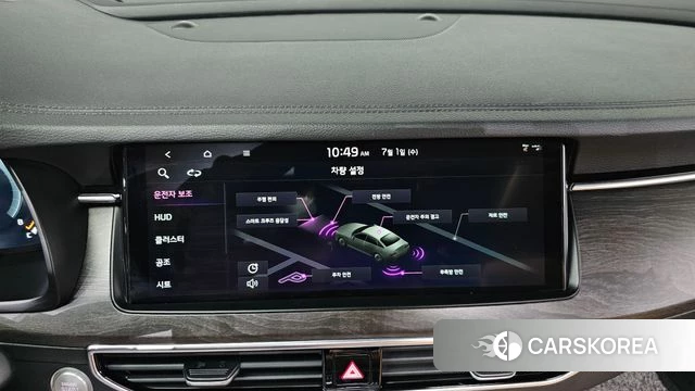 Kia K7 Premier id 4530499 из Кореи 10