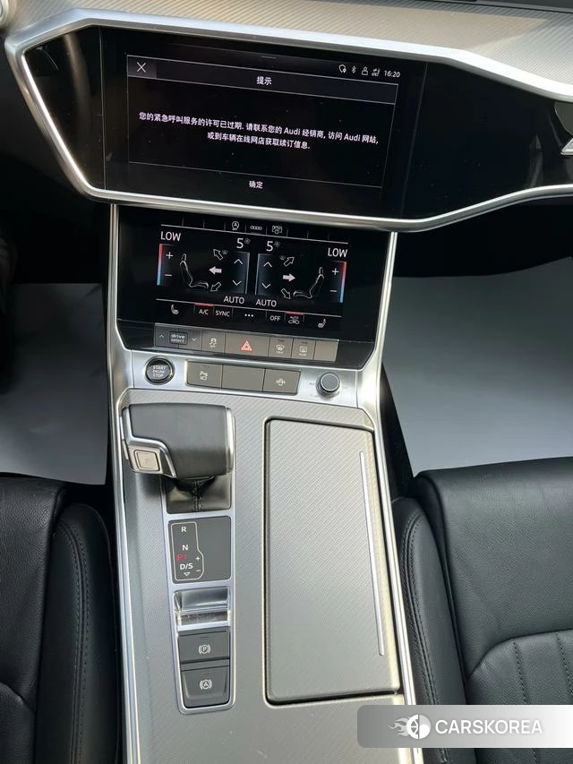Audi A6L id 4313761 из Китая 10