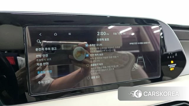 Hyundai Palisade id 4464235 из Кореи 10