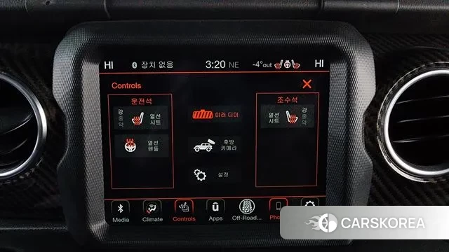 Jeep Wrangler (JL) id 3533730 из Кореи 10