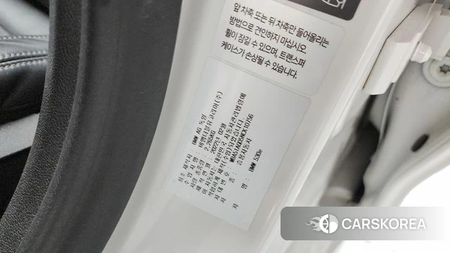 BMW 5 Series (G30) id 4195439 из Кореи 10