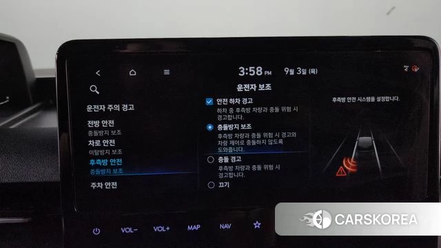 Hyundai Staria id 4763841 из Кореи 10
