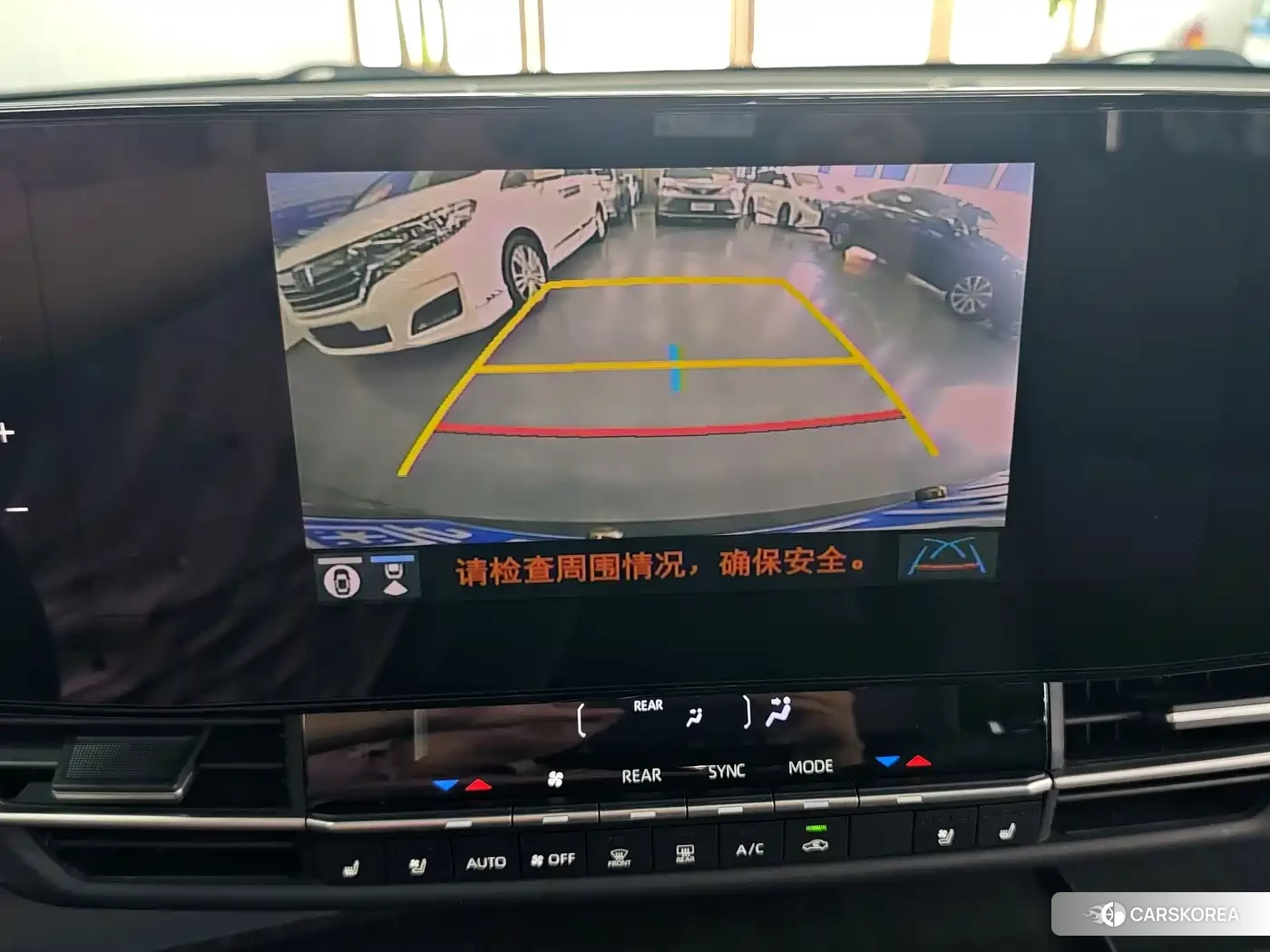 Toyota Sienna id 4617096 из Китая 10