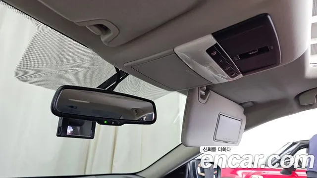 Nissan Altima (L34) id 2834465 из Кореи 10