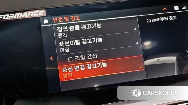 BMW Z4 (G29) id 3394845 из Кореи 10