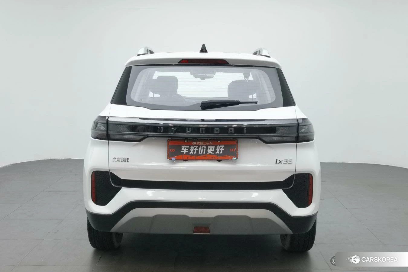 Hyundai ix35 id 4455543 из Китая 10