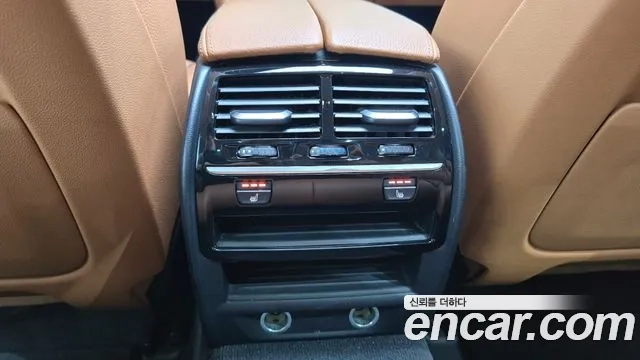 BMW 5 Series (G30) id 2908044 из Кореи 10