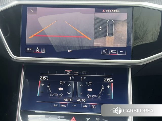 Audi A6L id 3890120 из Китая 10
