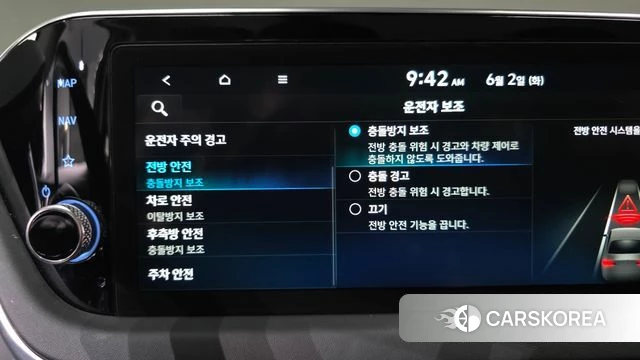 Hyundai Sonata (DN8) id 4401744 из Кореи 10