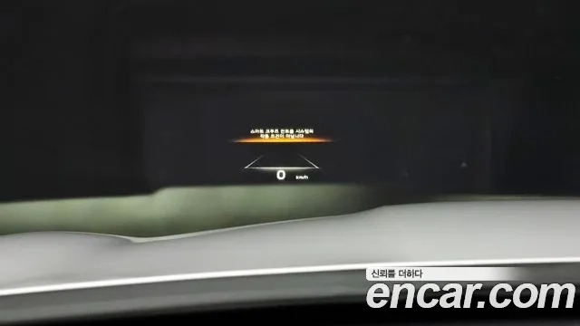 Kia The New K9 2nd generation id 2862819 из Кореи 10