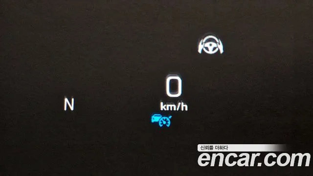 Mercedes-Benz S-Class W222 id 2693994 из Кореи 10