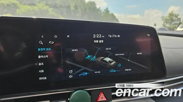 Hyundai Avante (CN7) id 2950749 из Кореи 10