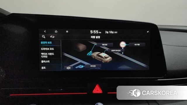 Hyundai The New Avante (CN7) id 3805435 из Кореи 10