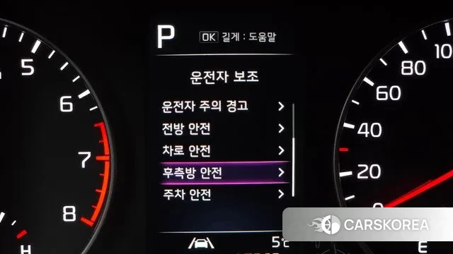 Kia Morning Urban (JA) id 3566501 из Кореи 10