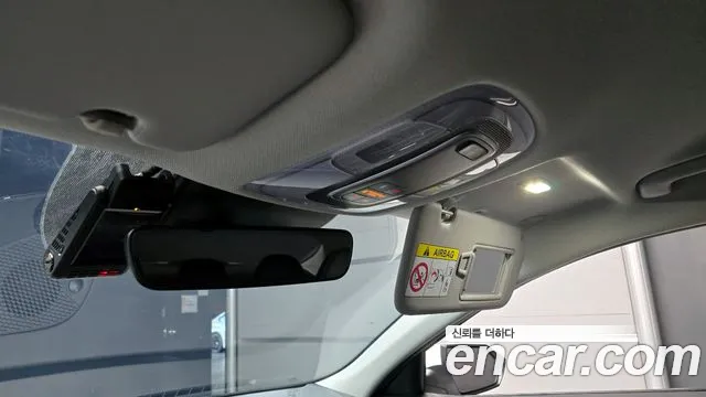 Hyundai Avante Hybrid (CN7) id 2407416 из Кореи 10