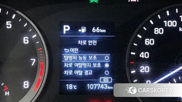 Hyundai All New Tucson id 3955508 из Кореи 10