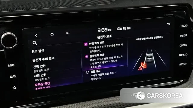 Kia K5 3rd generation id 3427292 из Кореи 10