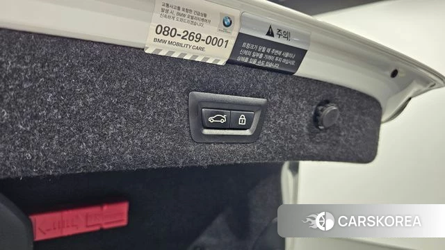 BMW 5 Series (G30) id 4737698 из Кореи 10
