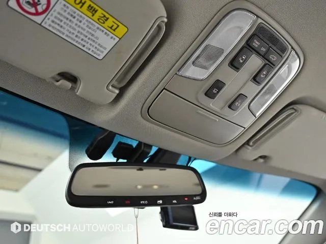 Kia The New Carnival id 2948664 из Кореи 10