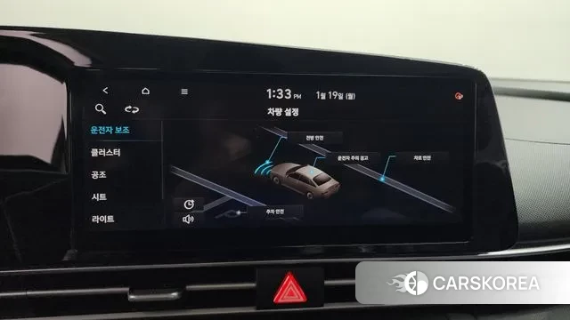 Hyundai Avante (CN7) id 3598116 из Кореи 10