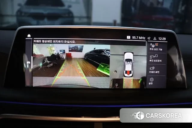 BMW 7 Series (G11) id 3534424 из Кореи 10