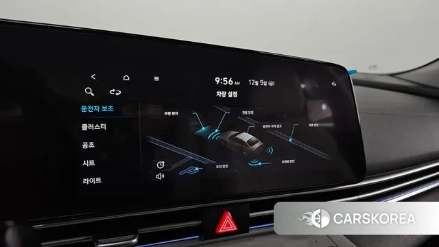 Hyundai Avante (CN7) id 3448306 из Кореи 10