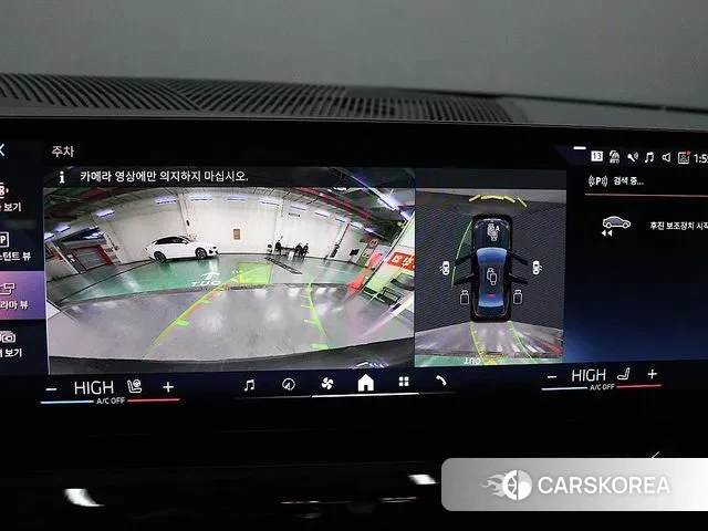 BMW 5 Series (G60) id 3457219 из Кореи 10