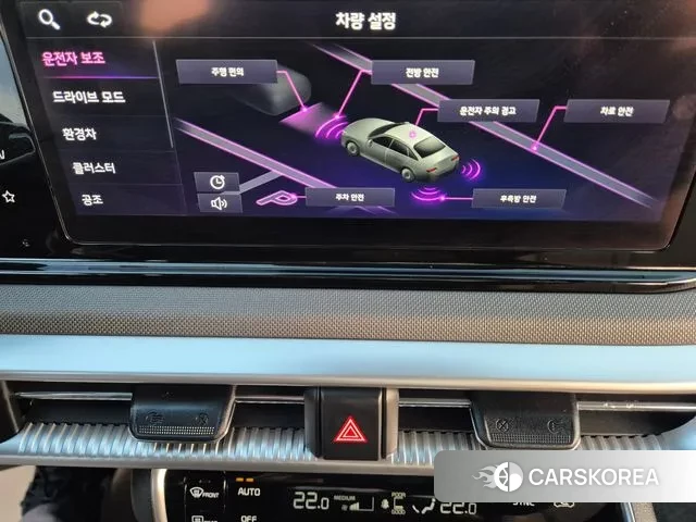 Kia K5 Hybrid 3rd Generation id 3451487 из Кореи 10