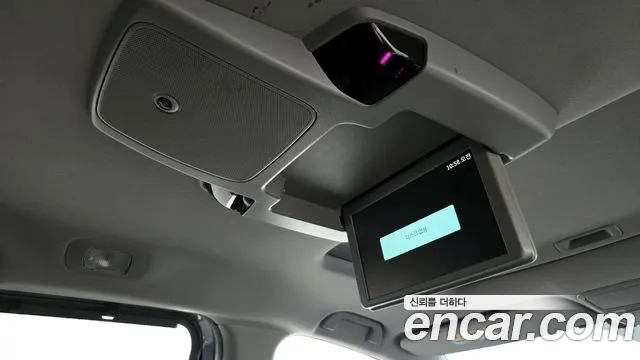 Honda Odyssey id 2725940 из Кореи 10