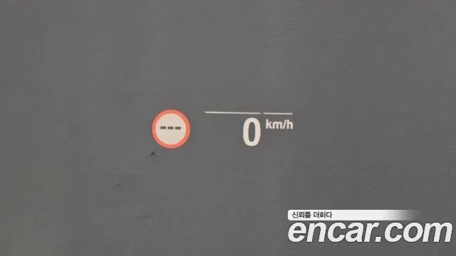 BMW 5 Series (G30) id 2865069 из Кореи 10