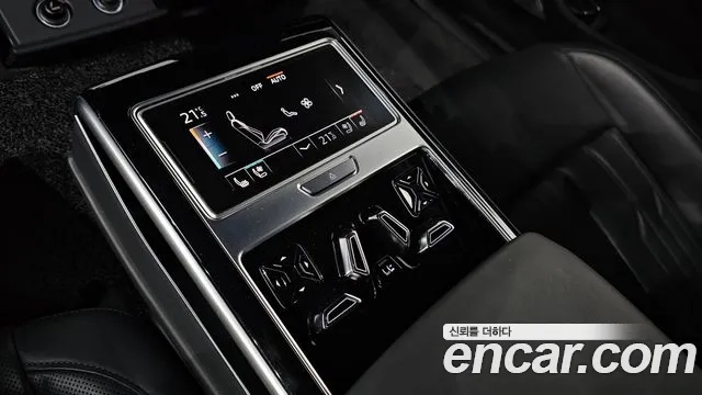 Audi A8 (D5) id 2911885 из Кореи 10