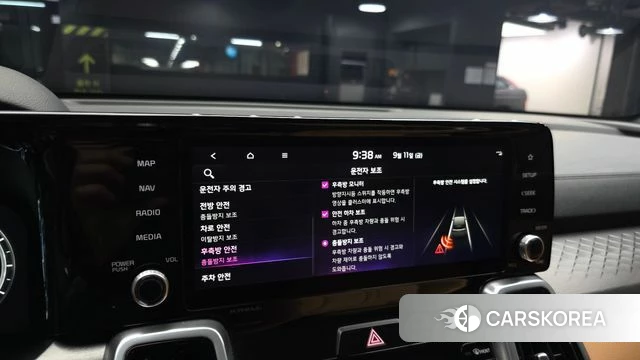 Kia Sorento 4th Generation id 4835911 из Кореи 10
