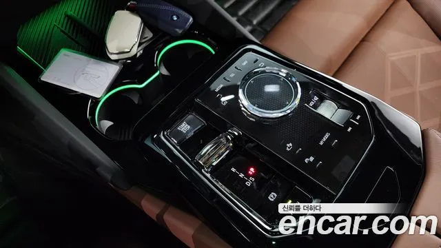 BMW 5 Series (G60) id 2521513 из Кореи 10