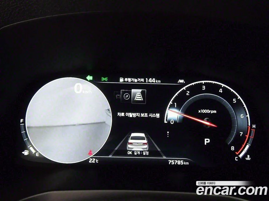 Kia K7 Premier id 2020646 из Кореи 10