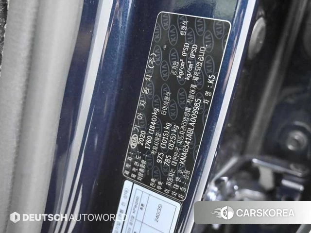 Kia K5 3rd generation id 3873141 из Кореи 10