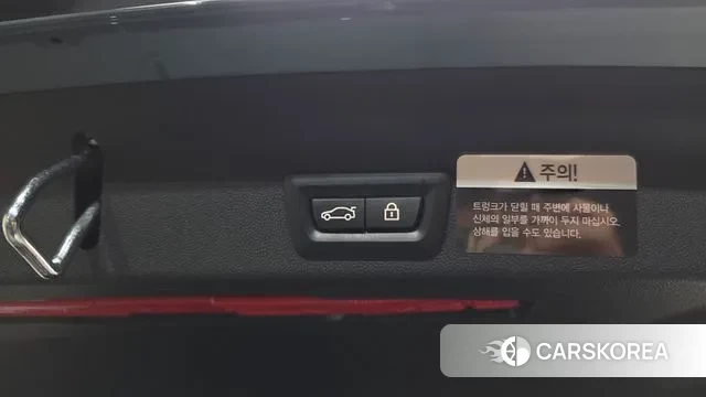 Mini Cooper D Countryman id 3765240 из Кореи 10