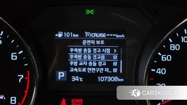 Kia The New Carnival id 4667655 из Кореи 10