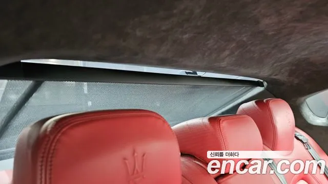 Maserati Quattroporte id 2429827 из Кореи 10