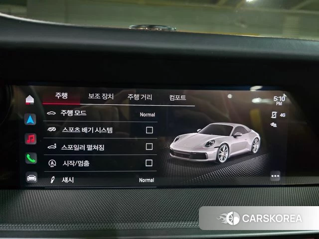 Porsche 911(992) id 3839733 из Кореи 10