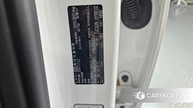 Hyundai Tucson Hybrid (NX4) id 4906096 из Кореи 10
